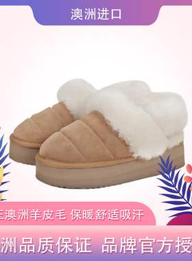 澳洲正品auzlandsheepskin毛毛虫可拆卸三穿绑带拖鞋家居鞋时尚