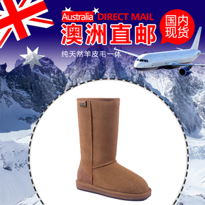 澳洲正品uggauzlandsheepskin秋冬经典羊皮毛一体5815高筒雪地靴