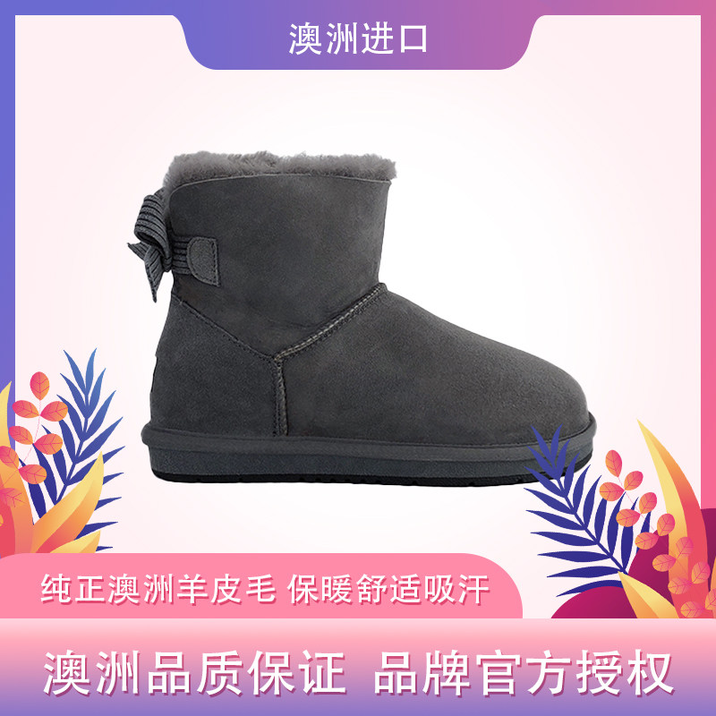澳洲正品auzlandsheepskin冬经典羊皮毛一体3180蝴蝶结雪地靴