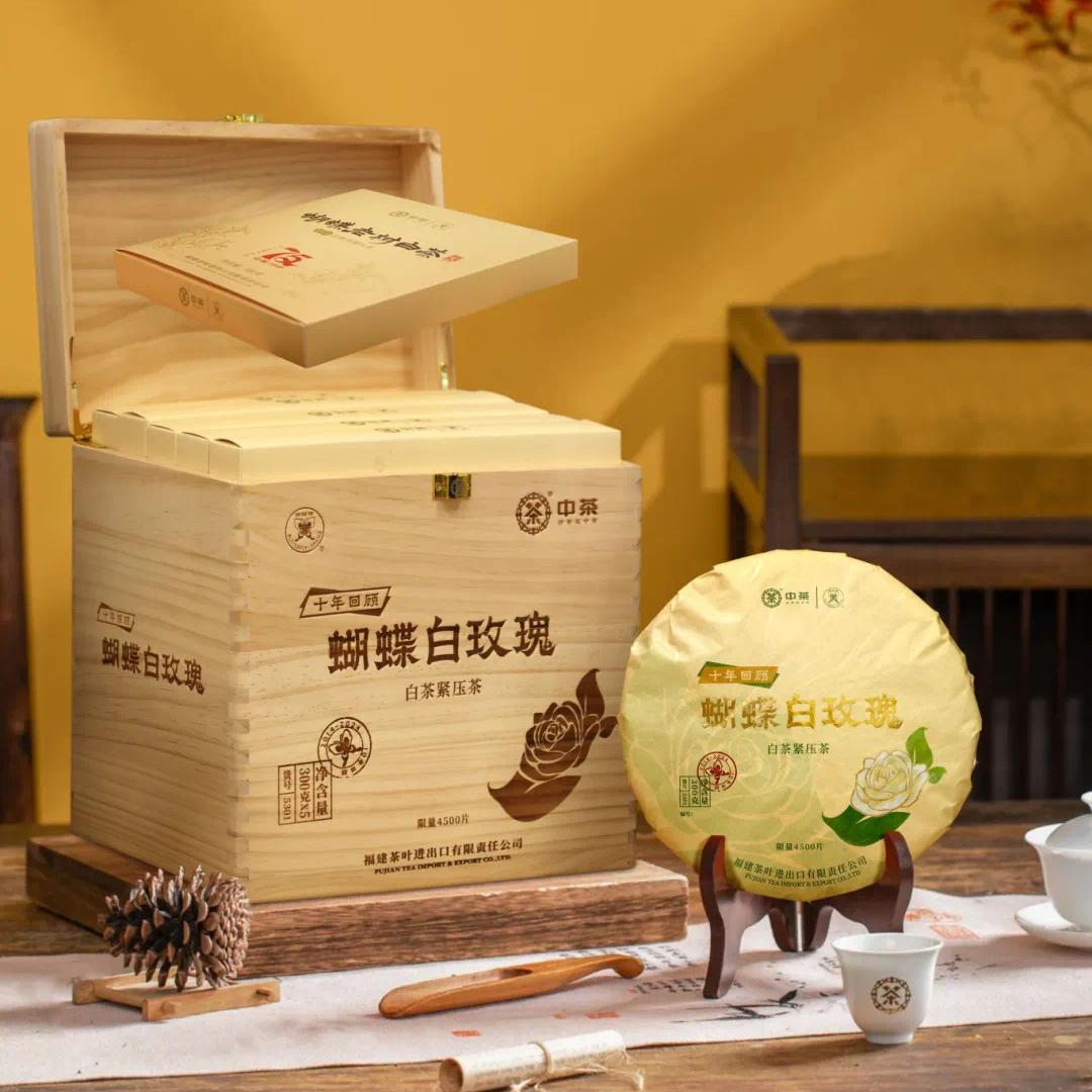 新品福鼎白茶中茶2024年十年经典回顾白玫瑰白牡丹300克/饼花香味