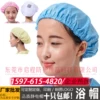 Товары от 启程防护用品