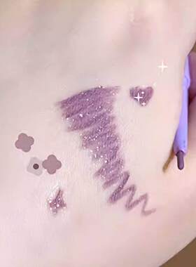 彩色眼线胶笔 肉色眼睑下至 蓝色黄色棕色紫色眼线笔 持久眼妆