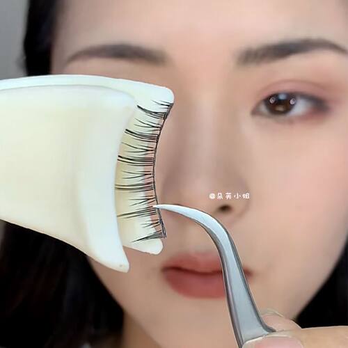 芳龄假睫毛辅助器工具夹