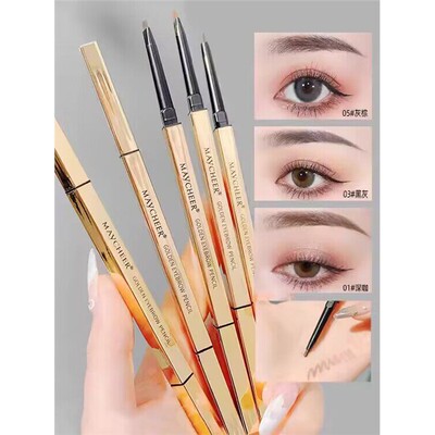 小金条眉笔防水防汗持久