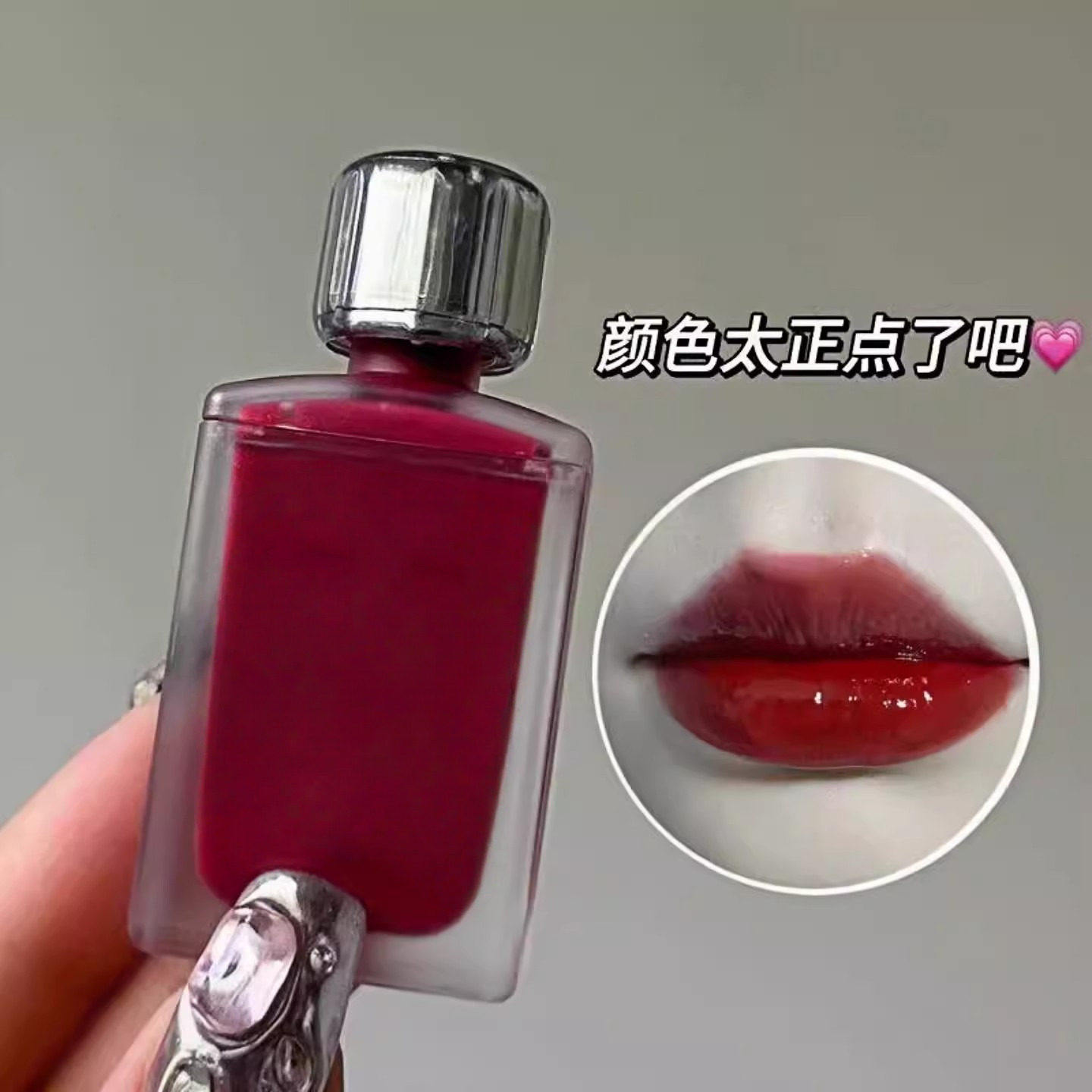镜面唇釉鞠式红学生素颜唇彩水光口红液纯欲嘟嘟唇口红显白女2025