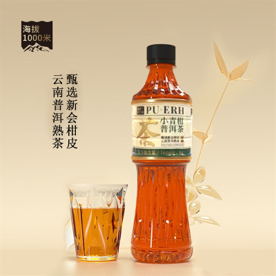 海拔800米小青柑普洱复合茶饮料