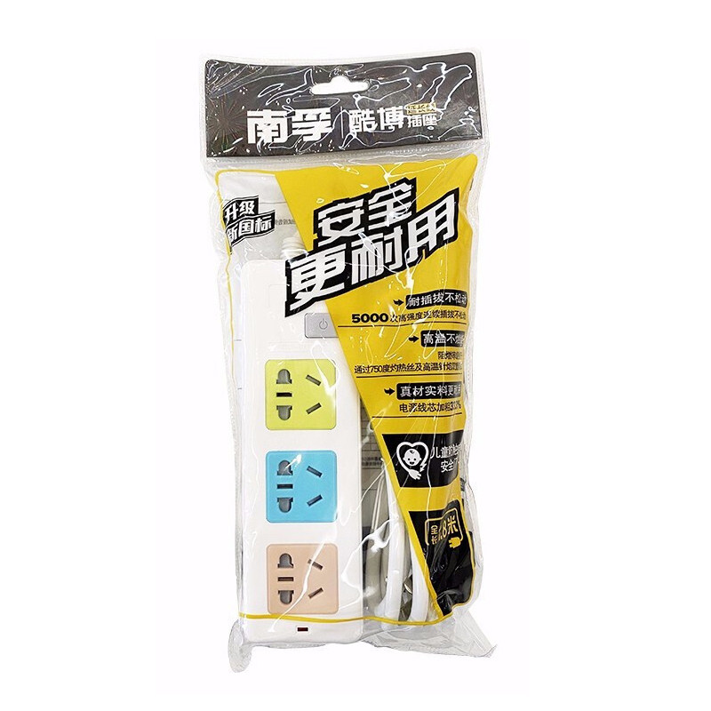 南孚酷博电源多功能插排插座面板三插双插最大功率2500w安全耐用