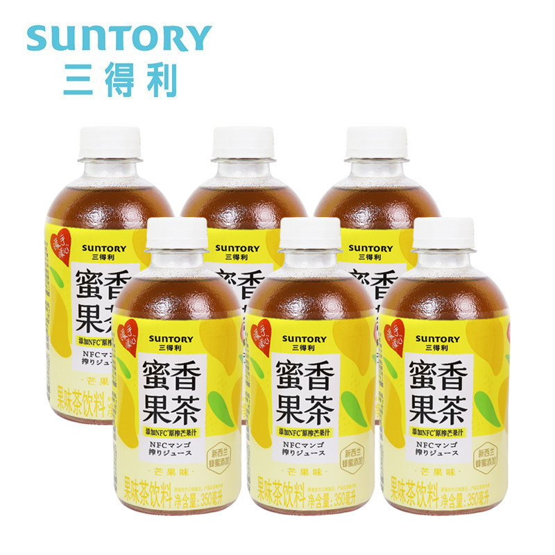 三得利冬日暖饮蜜香果茶芒果味茶饮料便利小瓶果味饮品350ml*6瓶