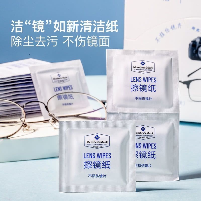 【山姆擦镜纸】擦镜纸相机镜头擦镜纸眼镜擦镜纸一次性独立包装图片