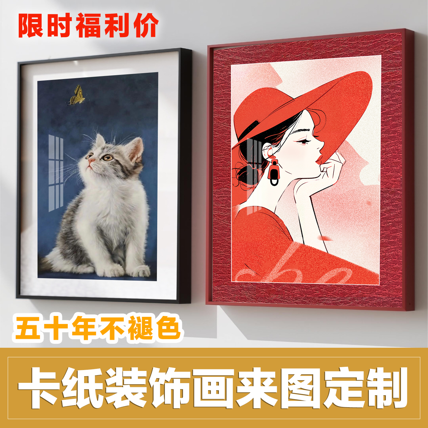 艺术微喷铝合金来图定做来图定做