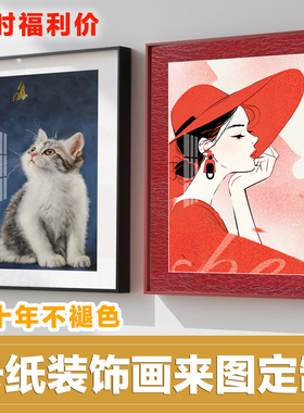 艺术微喷铝合金来图定做来图定做
