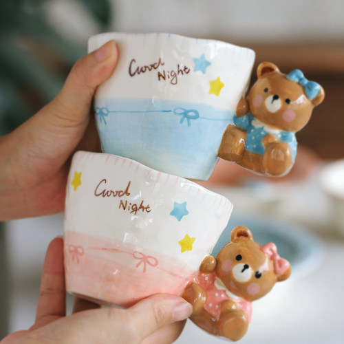 浮雕小熊把手杯猪口杯碗盘三件套