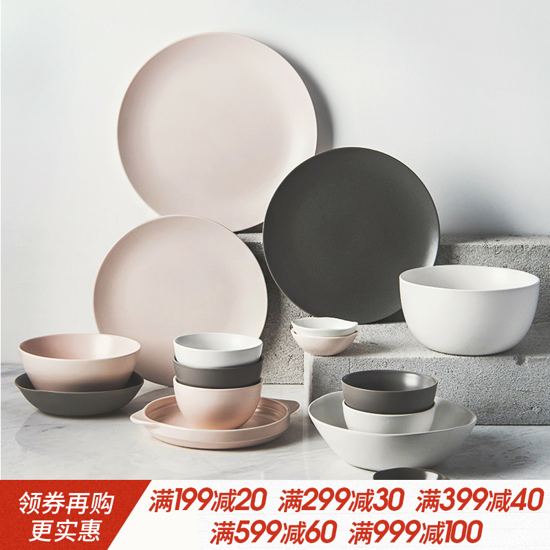 亿嘉北欧风碗碟套装ins餐具套装碗盘家用个性创意简约餐筷套装碗