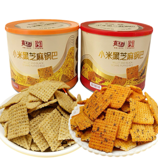 嘉士利罐装 小米黑芝麻锅巴198克麻辣味五香味追剧零食宿舍解馋