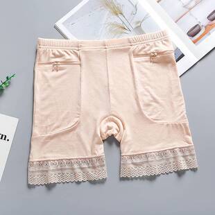 女士莫代尔有带双拉链口袋的安全裤女防走光保险裤打底裤防盗内裤