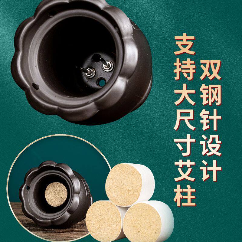 双针紫砂砭石艾灸罐艾炙罐莲花口火龙罐家用美容院肚子艾灸器具