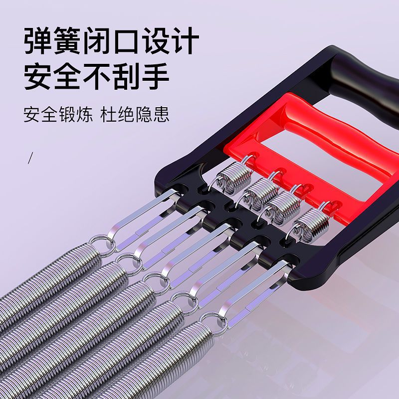 家用健身器材套装三用拉力器臂力器握力器臂力棒胸肌腹肌男士训练
