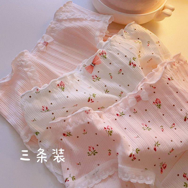 3条 日系少女心内裤女纯棉小碎花中低腰粉色可爱蝴蝶结学生三角裤
