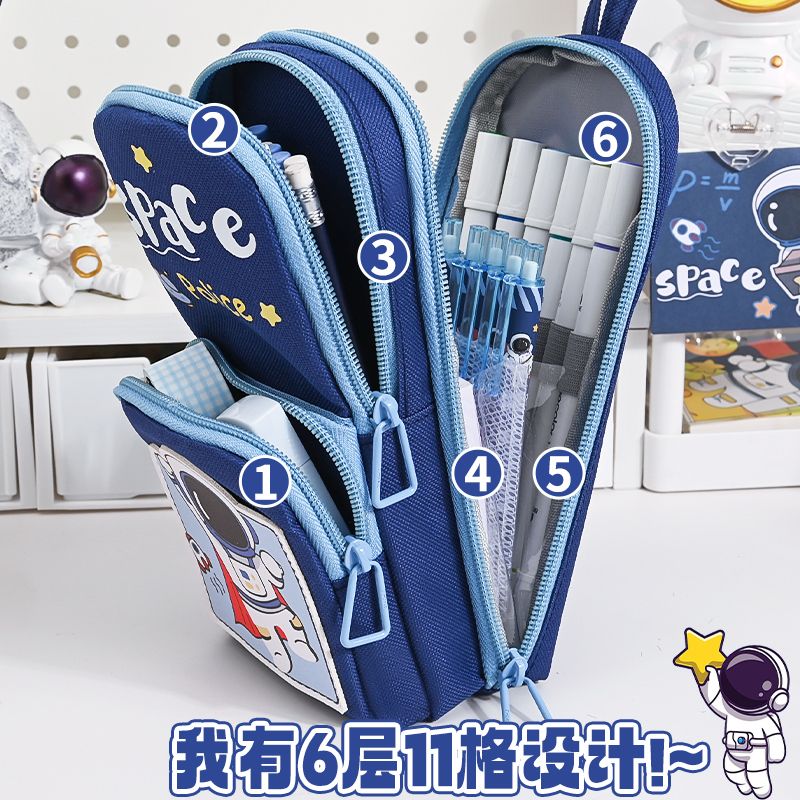 宇航员笔袋ins高颜值小学生文具盒铅笔盒大容量文具袋简约铅笔袋