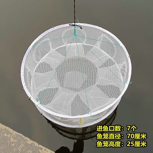 带撑杆折叠捕鱼笼只进不出黄鳝龙虾网笼虾笼花篮鱼网渔网抓扑神器