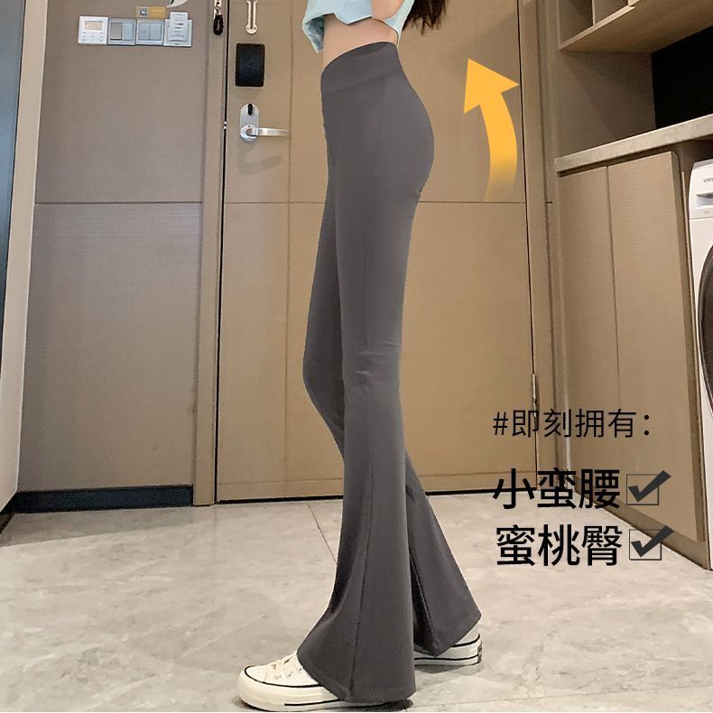 大码微喇鲨鱼裤女春夏高腰显瘦黑色薄款弹力休闲裤喇叭瑜伽长裤潮