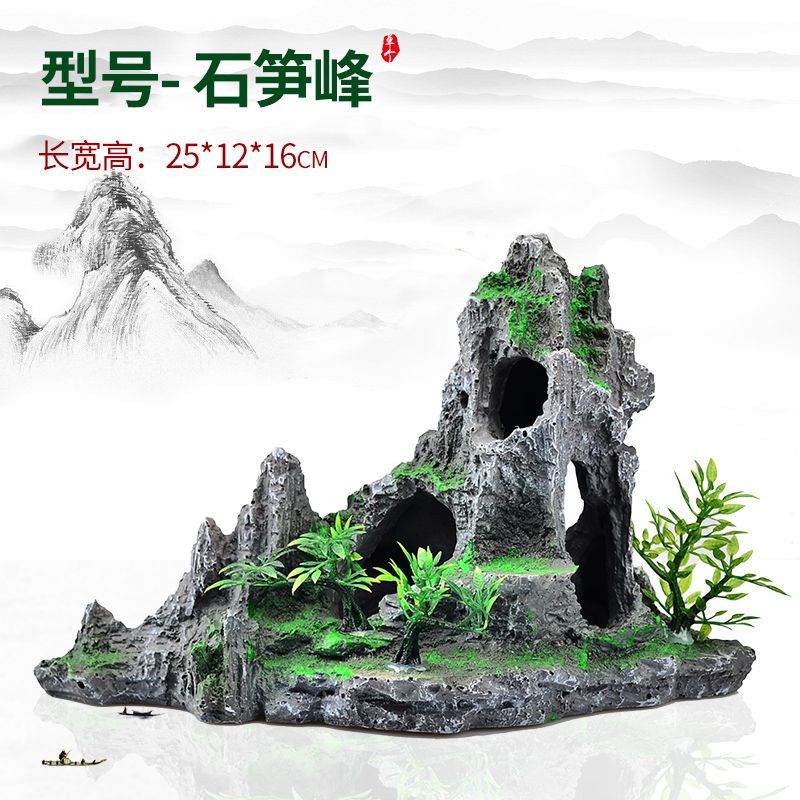 鱼缸假山造景真石头仿真假山石仿真塑料水草摆件水族箱布景躲避屋