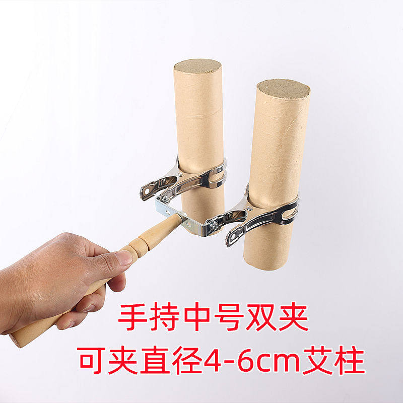 手握式双头不锈钢艾条夹子悬灸架手持雷火灸艾灸架温灸仪器具