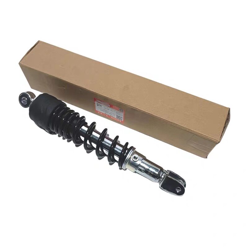 适用AFR125后减震UFD125后避震器 UCR125 VD125后减震器 原厂正品