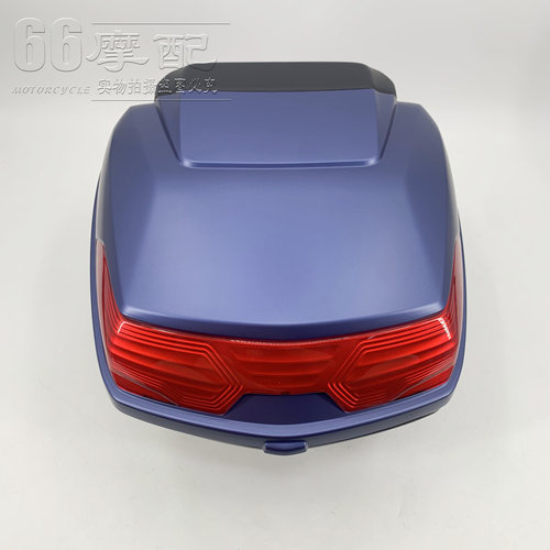 适用豪爵UCR125/USR125 AFR125 VS125/VF125/VH125原装尾箱后备箱