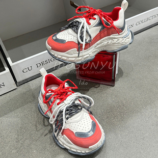 ido运动风老爹鞋女2026新款真皮厚底增高轻便百搭拼色透气休闲鞋