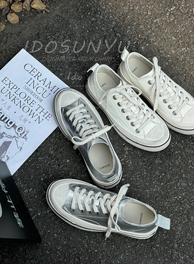 ido休闲风厚底板鞋2026春季新款真皮系带小白鞋百搭潮鞋休闲板鞋