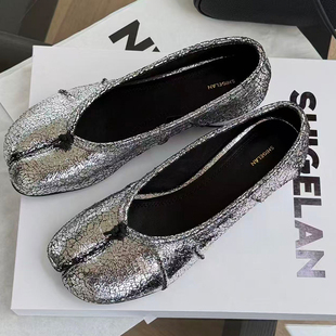 诗歌兰女鞋2026春季新款真皮百搭浅口分趾鞋平底一脚蹬休闲懒人鞋