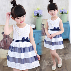 Robe enfant en soie - Ref 2044091 Image 16