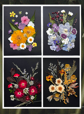 压花干花标本组合素材包手工diy相框画美学团建节日活动创意礼物