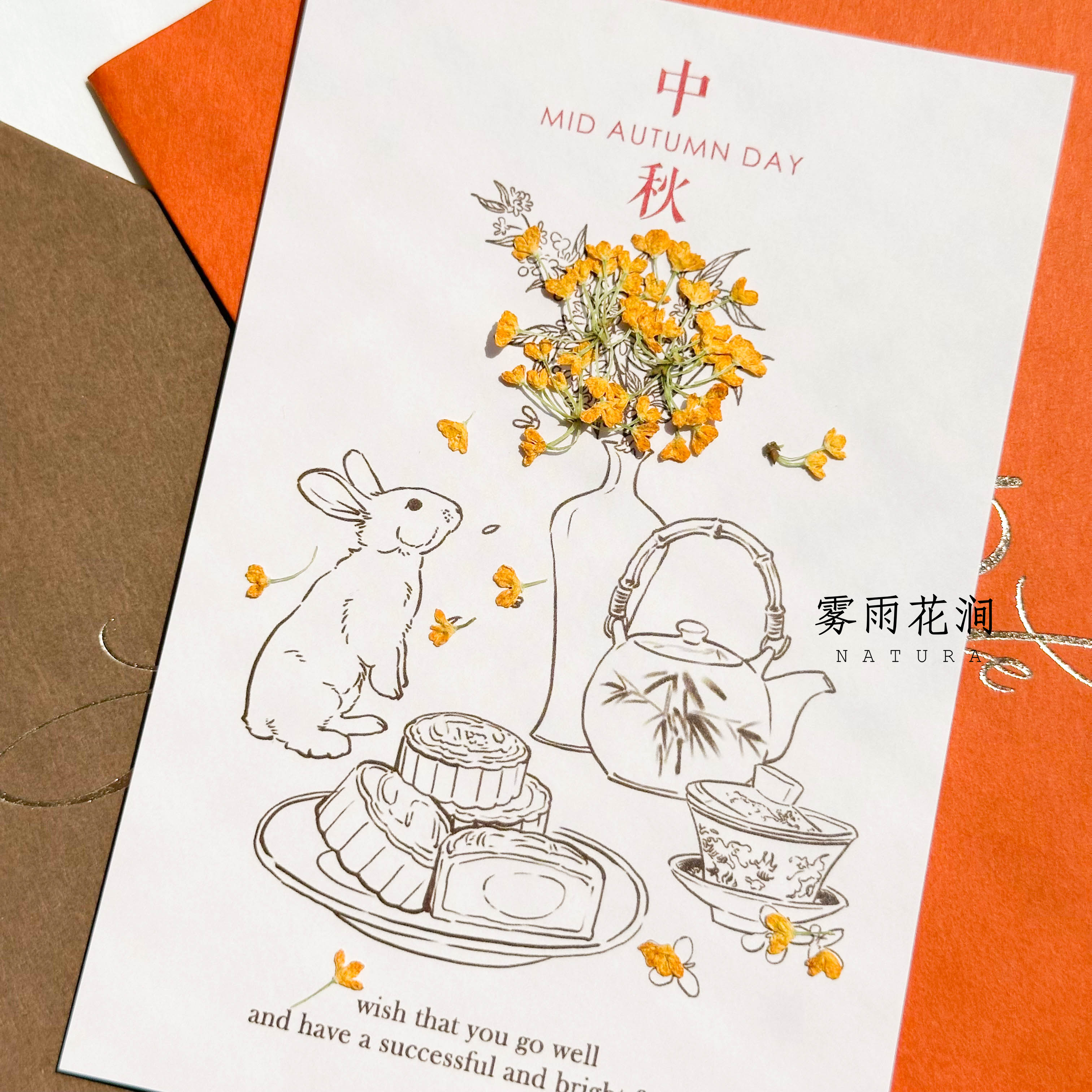 精品金桂花押花干花标本