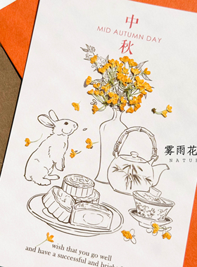 精品金桂花押花干花标本押花相框画手工饰品装饰diy滴胶手机壳