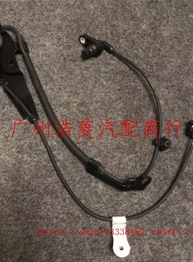 雷克萨斯ES200前轮ES240速度传感器ES250后轮ES300ES350ABS感应线