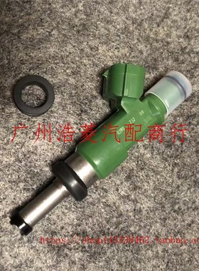 BAIXINDE2 适用于雅马哈猛禽喷油嘴 OEM 5vk-13761-00-00