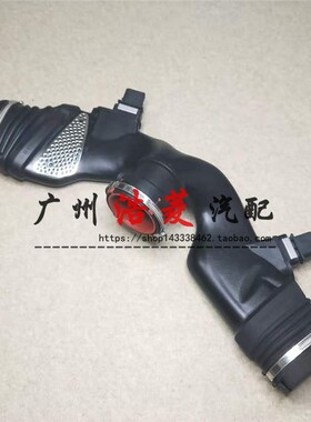 适用于奔驰W164 W251 GL350 ML320 GLS涡轮增压进气管空气管M642