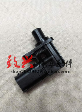 适宝马E87 E46 E38 E90 E60 E66 E84 E83 E53机盖开关报警传感器