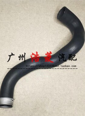 适用奔驰CLS280 CLS300 CLS350 W211 E230 E280 E350水箱上下水管