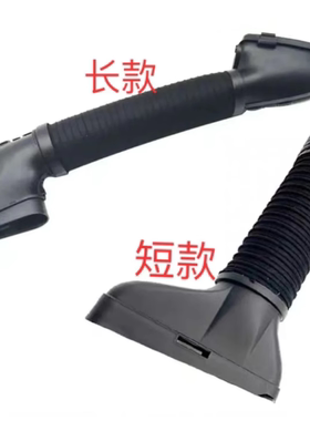 适用W212奔驰C级E级W204空气管C180进气管C200进风管C260E200E260