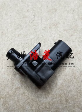 适配于E90 E60 320 525头盖530报警730传感器E53机盖开关X1X3X5