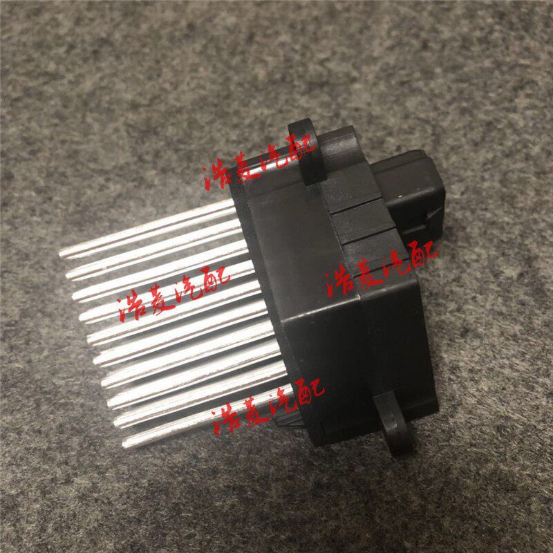 适配宝马E46 E39空调鼓风机电阻525I调节器530I暖风机E83 X5 E53
