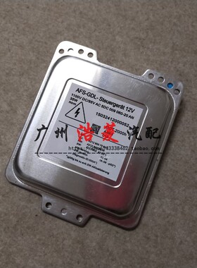 适配于奔驰W212W207E200E260L E300L大灯氙气包全新安定器电脑E级