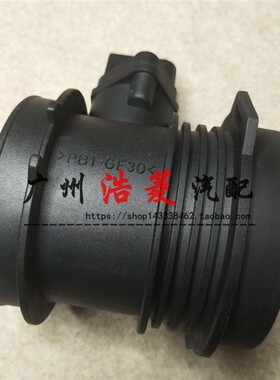 奔驰W211W203 W220 S280进气S350空气流量计E240 ML350传感器M112