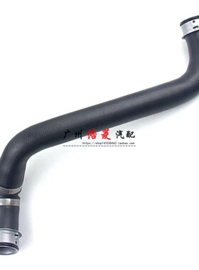 适用奔驰W211 E219 CLS350 E230 E280 E350水箱上水管 冷却液水管