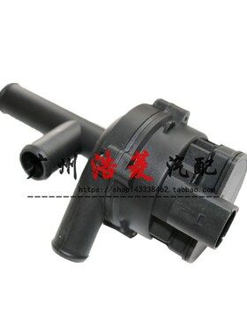 适用奔驰W211 W212 W221 W251 W164 S350 ML350 E280暖风辅助水泵