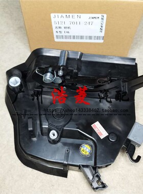 宝马E90 E46 330Ci 325i 前门锁机 后车门锁块左右 中控锁 旋转式