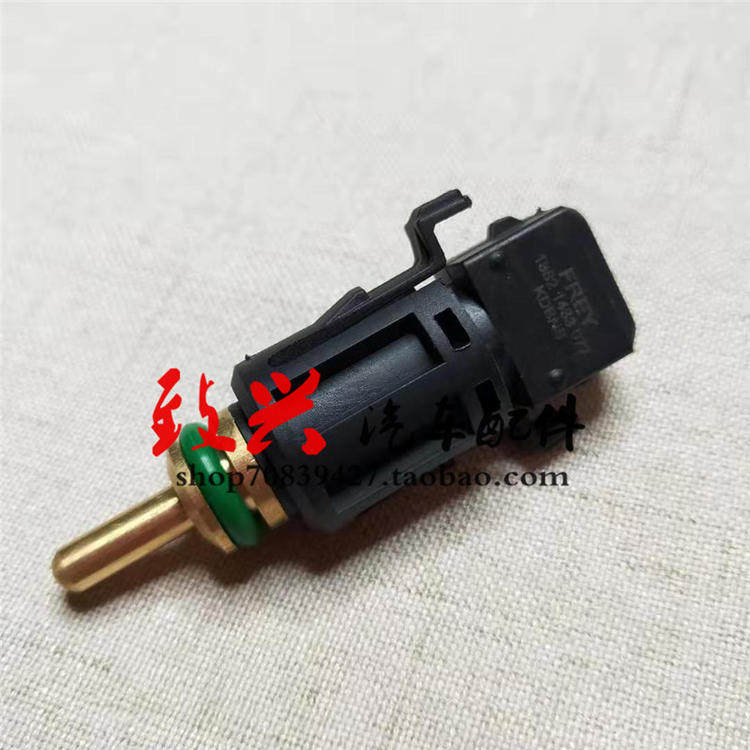 735740745750感应器760Li